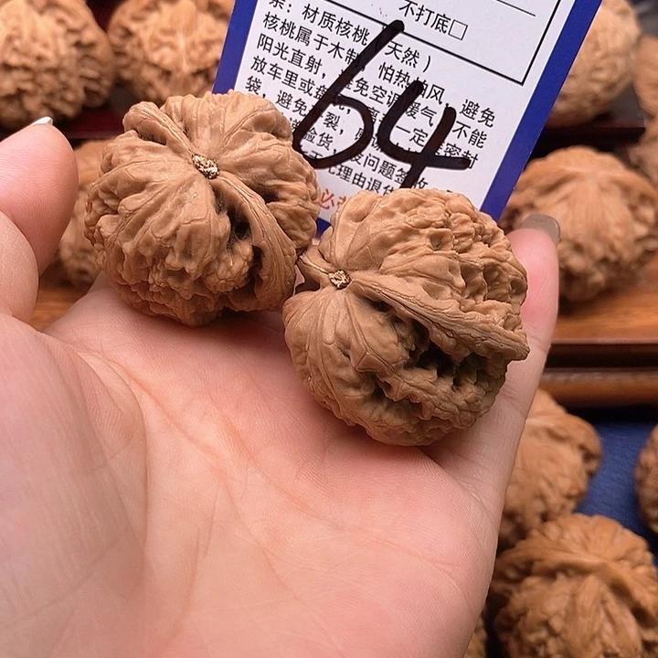 吊坠桃核粗筋狮子头39
