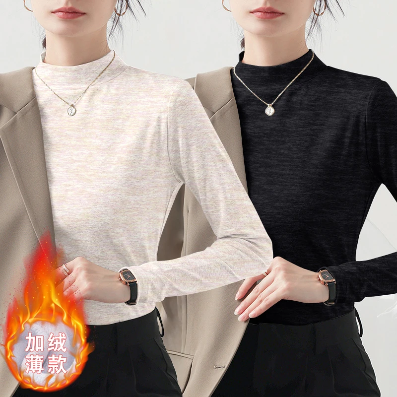 双面螺纹打底衫女士秋冬内搭2025新款洋气加厚半高领休闲长袖t恤