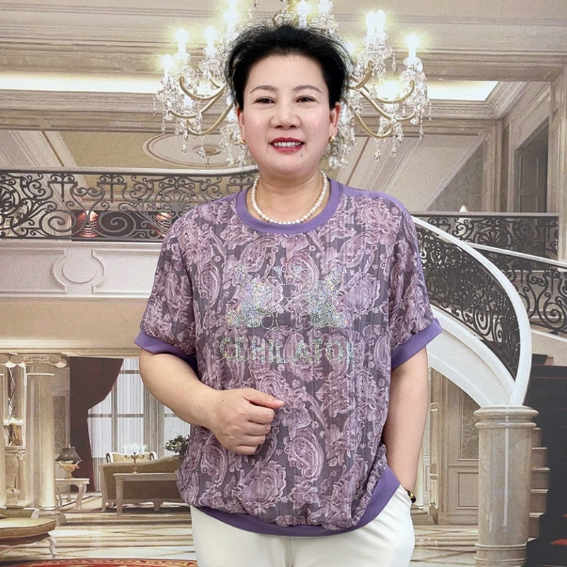 大码休闲时尚提花气质半袖小衫BNYR1891