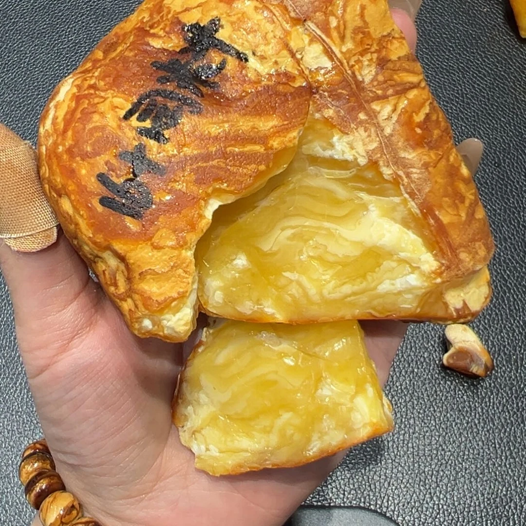 定制琥珀未镶嵌蜜蜡