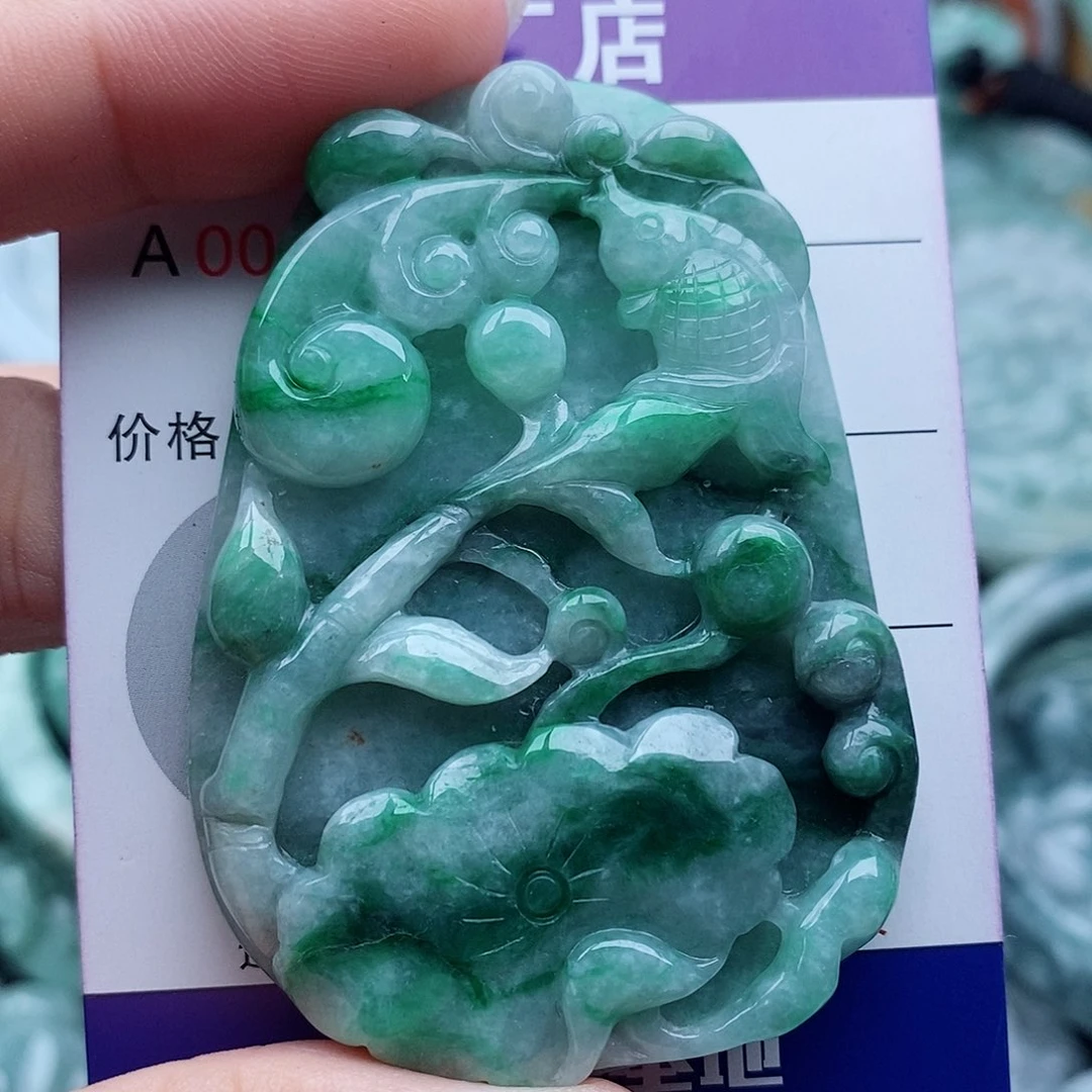 翡翠未镶嵌吊坠(不含链)沉*