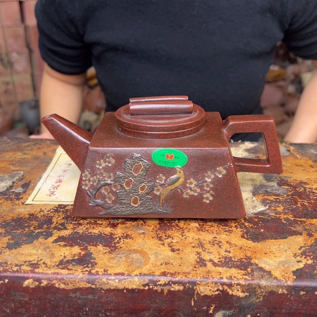紫砂茶壶宜兴紫砂壶