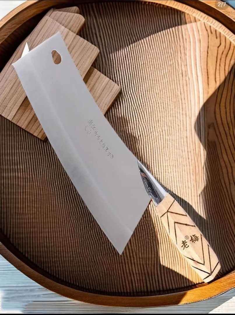浙江台州市天台县街头镇特产刀具手工老梅薄刀女士菜刀厨师专用