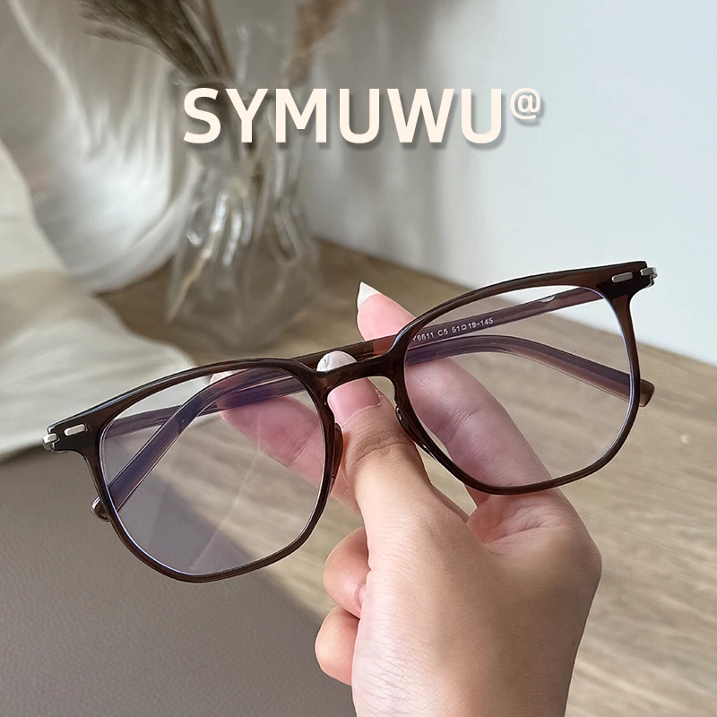 新款反重力鼻托超轻深茶棕大框近视眼镜可配度数显脸小显瘦镜框