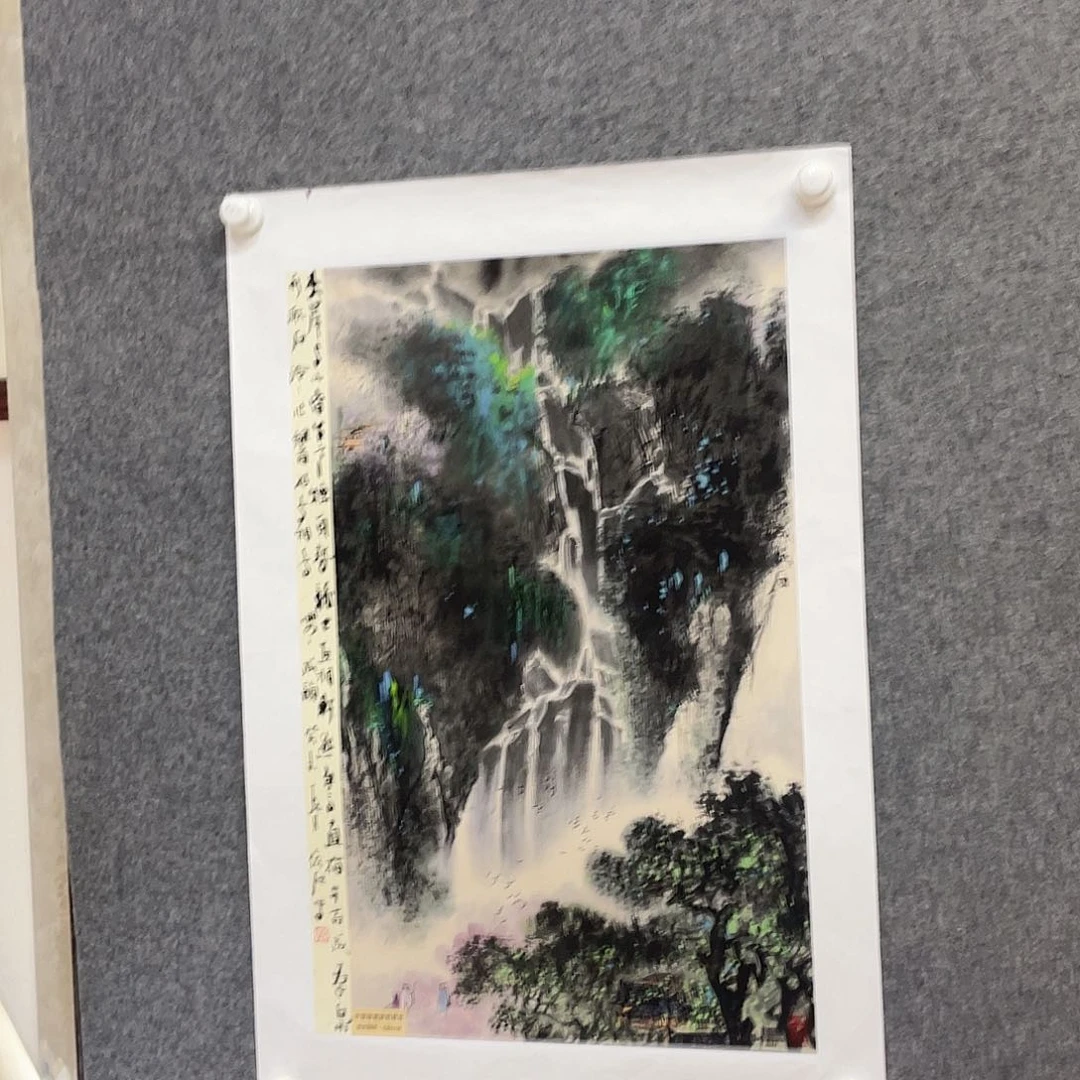 国画我们一起努力奔跑