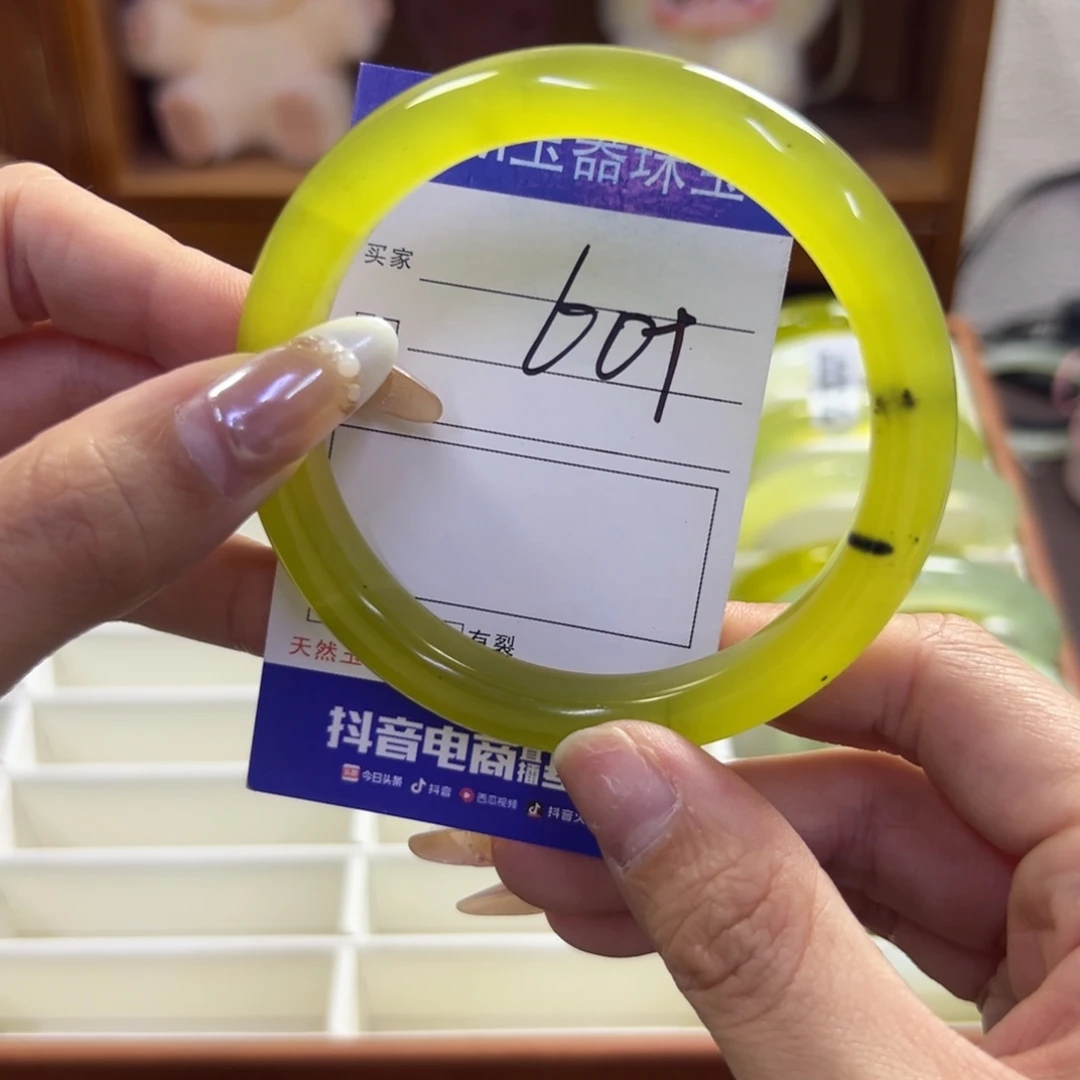 蛇纹石玉未镶嵌手镯199