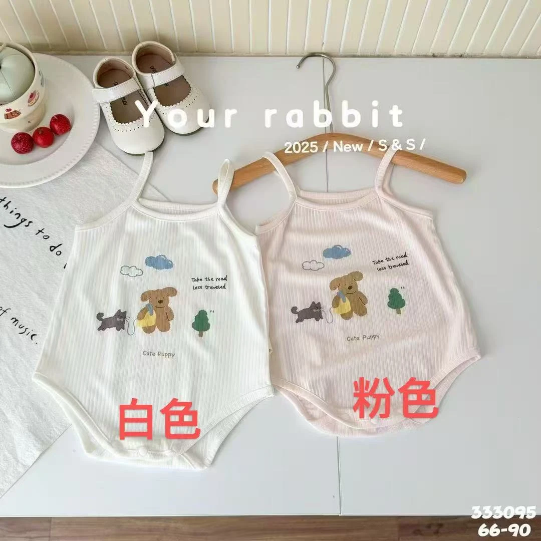 盼姐专享【月儿兔】夏款莫代尔吊带包屁  66-90