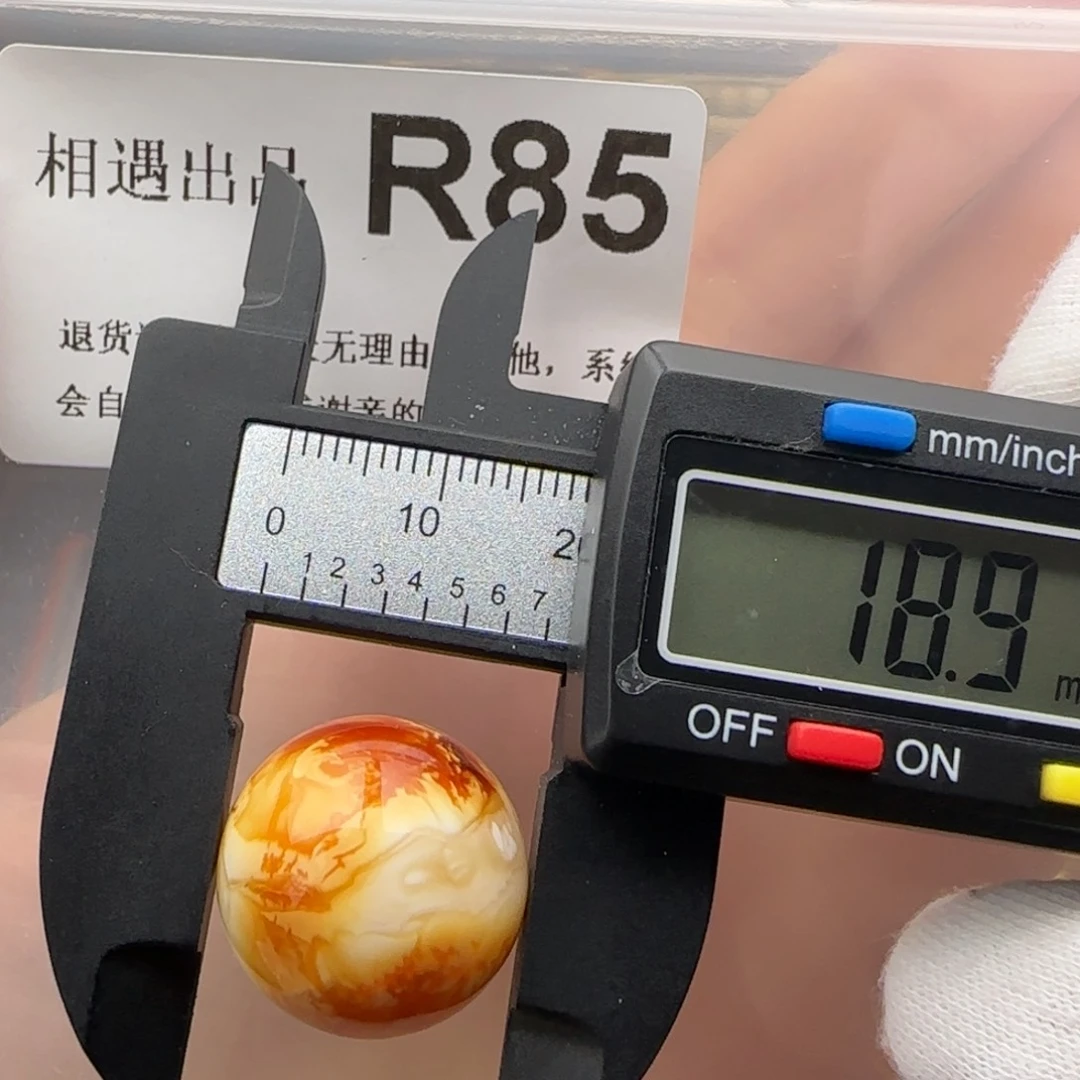 琥珀裸石未镶嵌琥珀蜜蜡