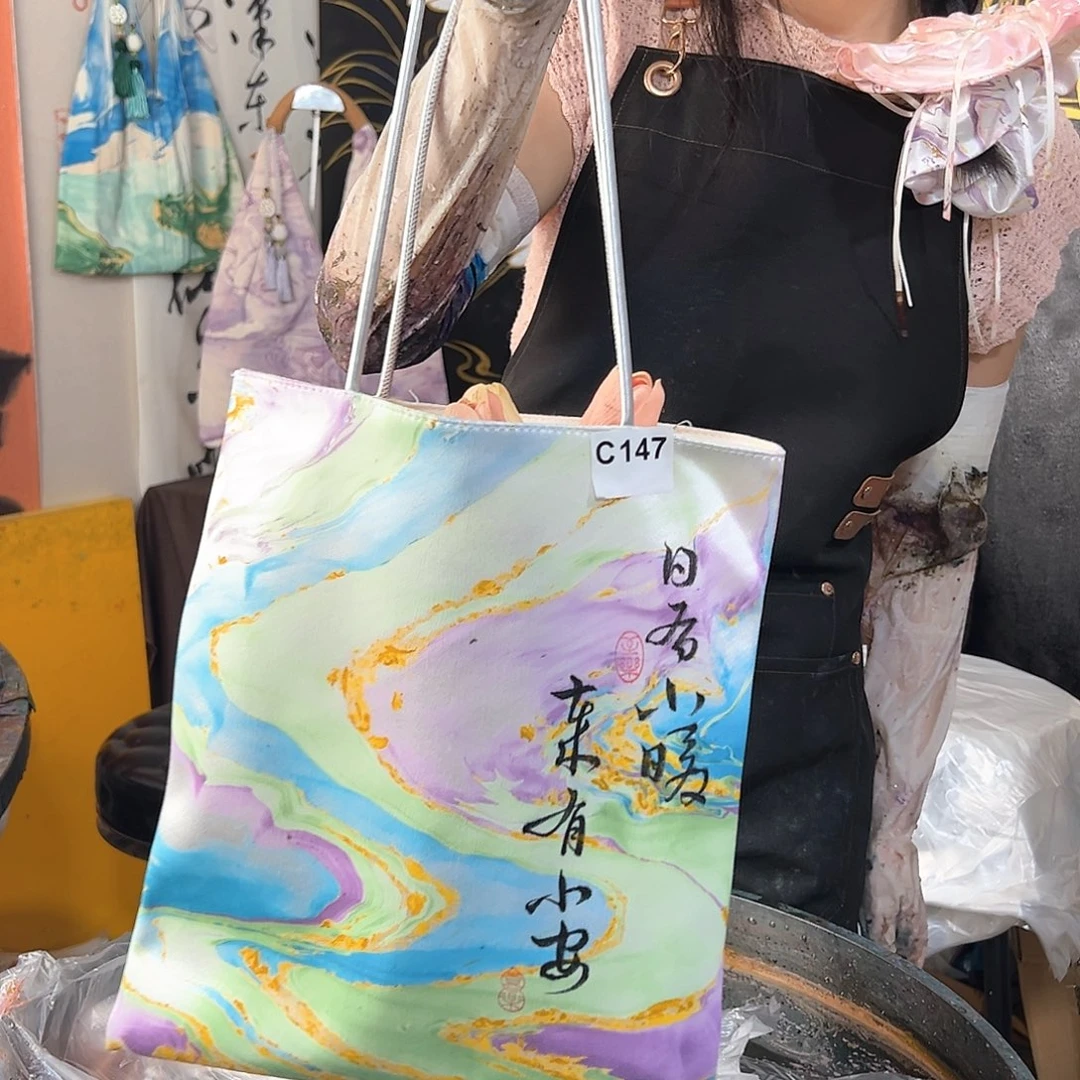 日有小暖岁有小安丝绒单肩147