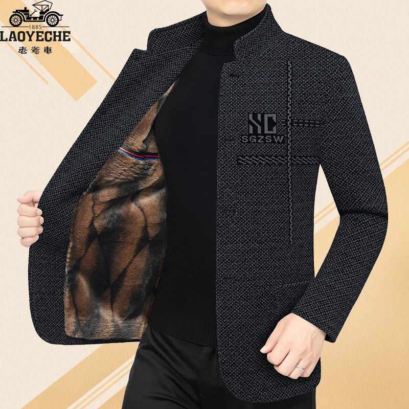 老爷车秋冬中年男士商务休闲毛呢夹克加绒加厚立领外套保暖爸爸装