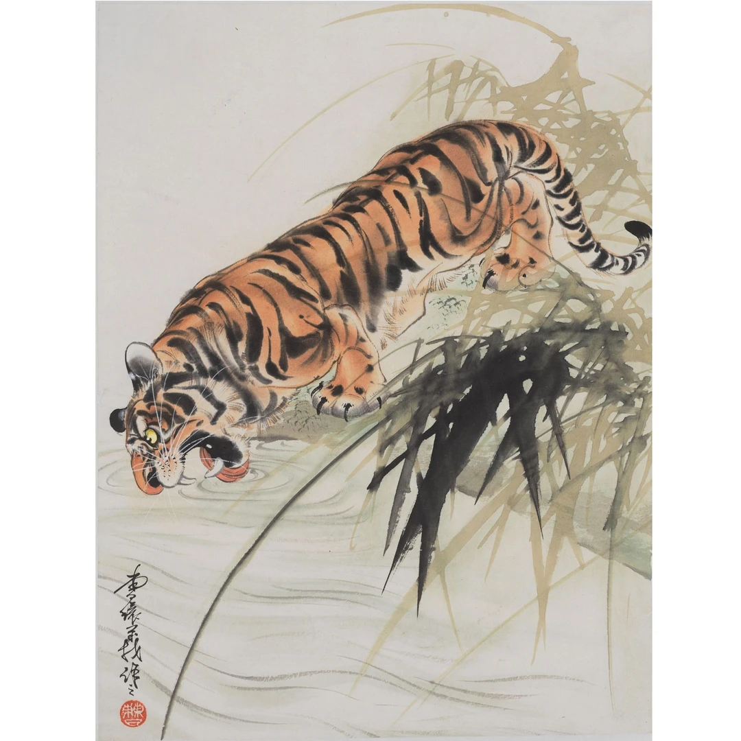 曹 环 义 虎 44×33 cm