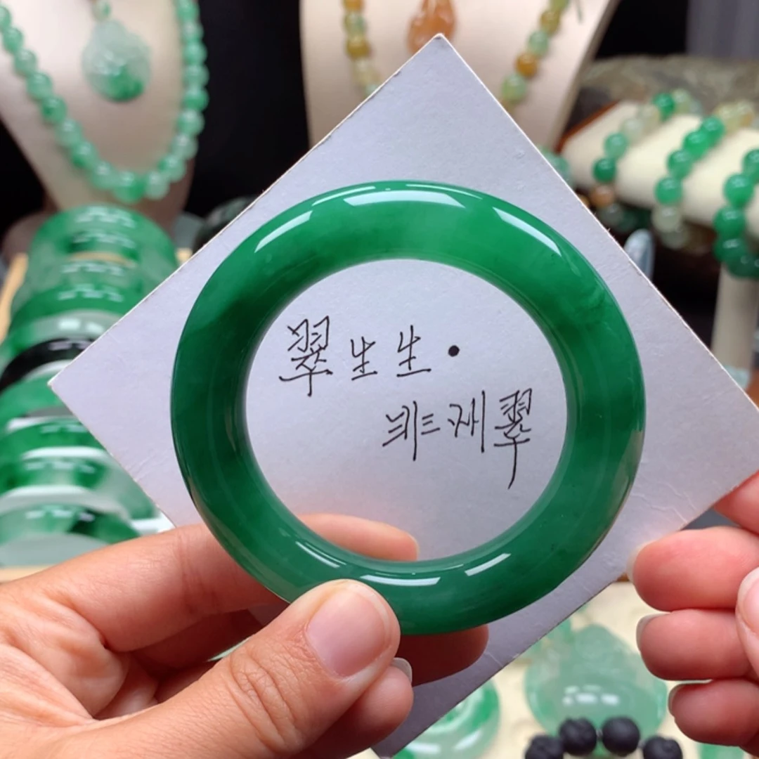 【闪购商品】未镶嵌手镯石英质玉