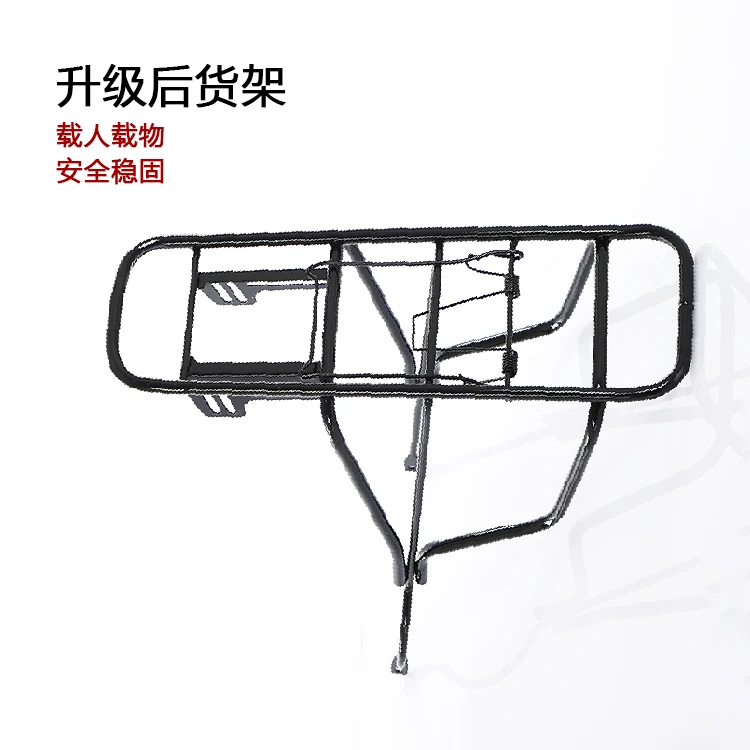 山地车自行车后货架后座载人山地车行李架骑行装备
