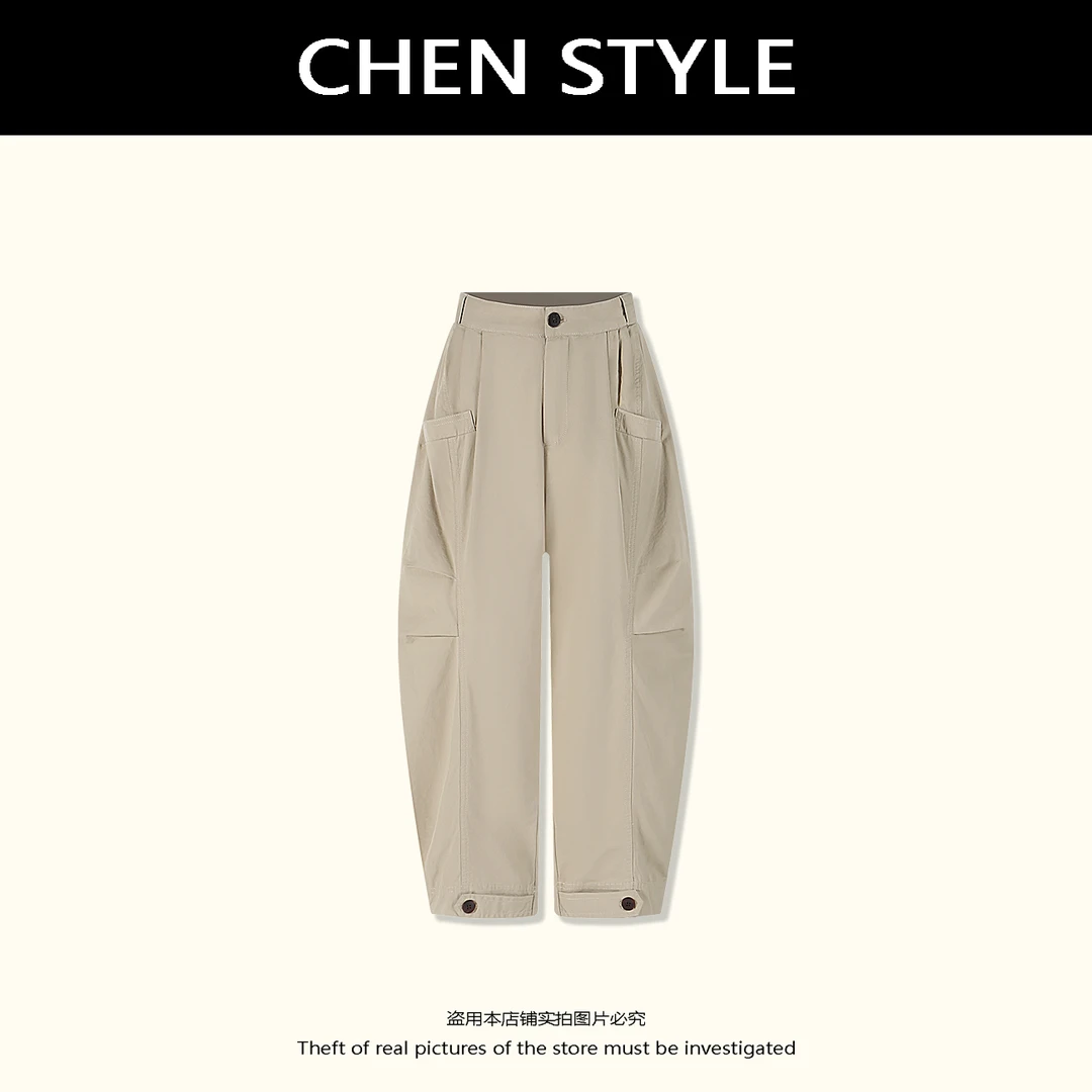 楚楚君【山本工装】美式山本工装高腰遮肉弯刀束口牛仔工装裤K89895