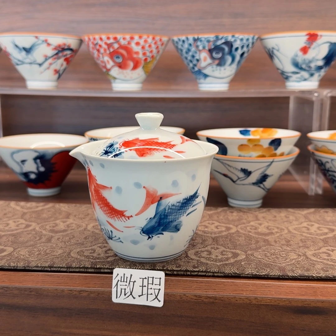 釉下手绘茶具微瑕