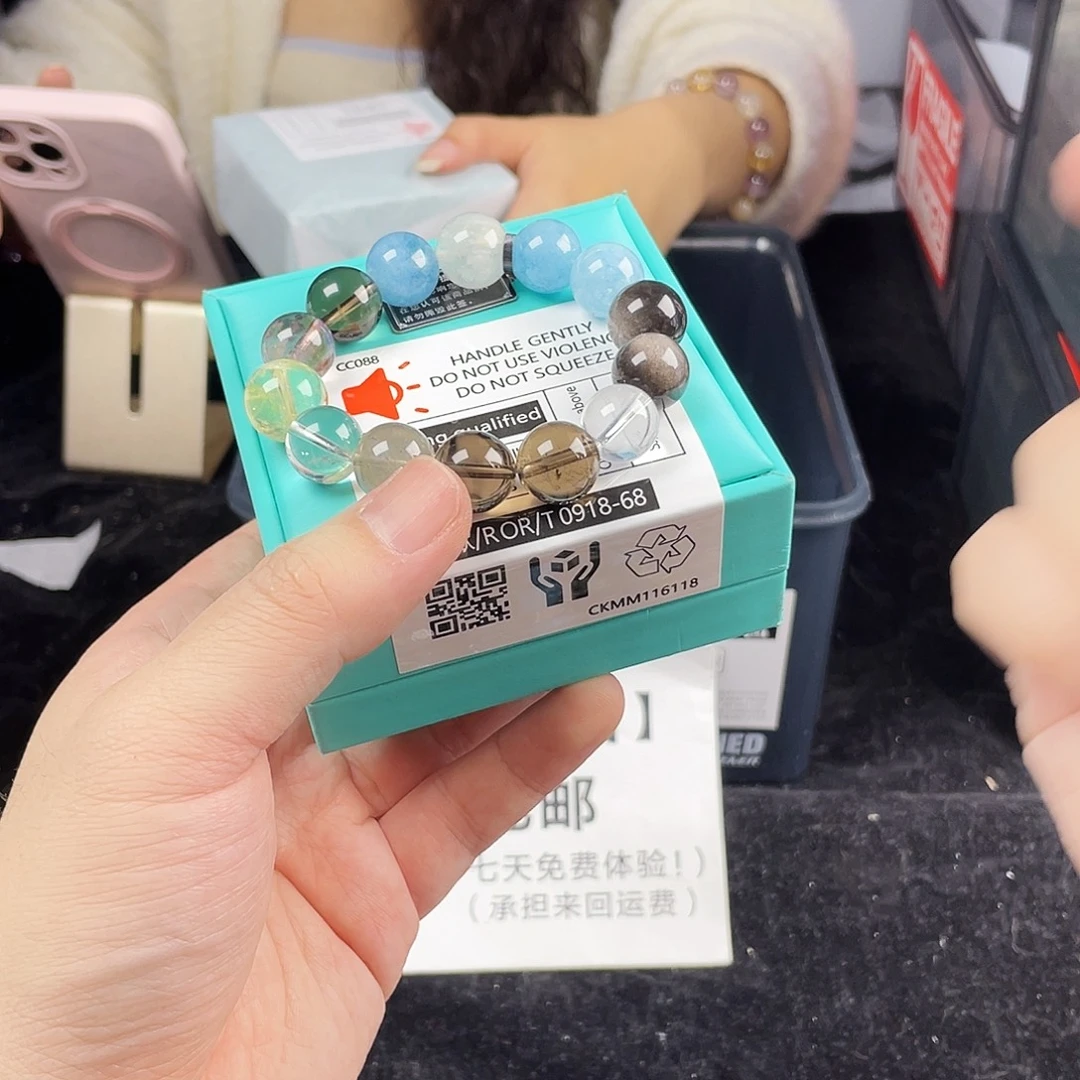 银S925镀金镶嵌水晶手串