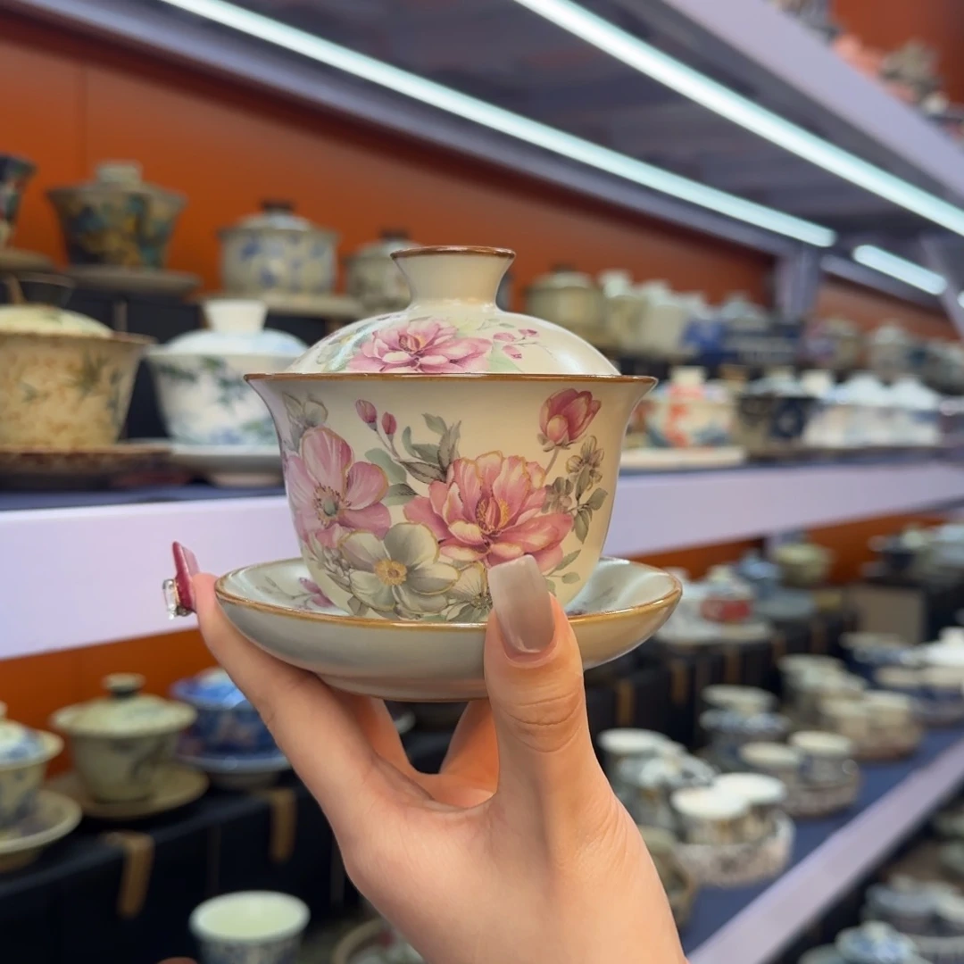 我在外面吃饭呢你在哪了