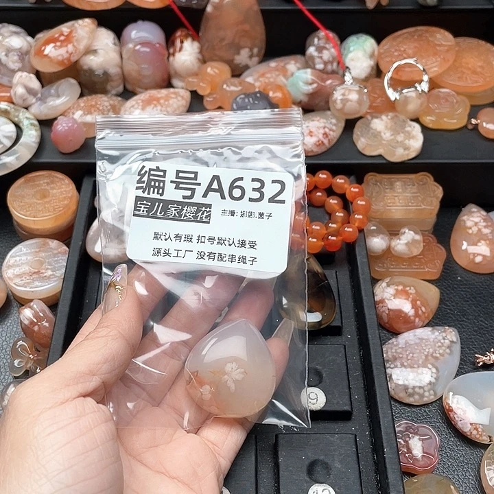 合金颈饰玛瑙/玉髓用****3