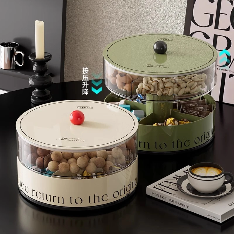 新款干果盘家用过年糖果零食坚果摆放盘收纳盒客厅茶几水果盘