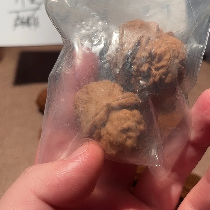 文玩核桃吊坠元宝一对