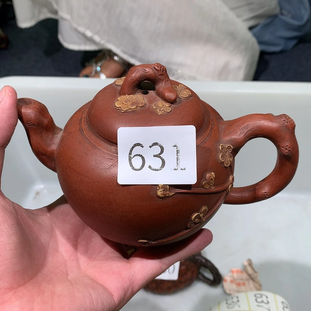 茶壶紫砂紫砂茶壶631