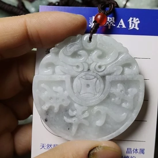 翡翠未镶嵌颈饰挂件