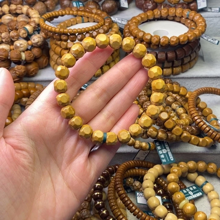 紫金鼠手串特价实心星途六方卡9