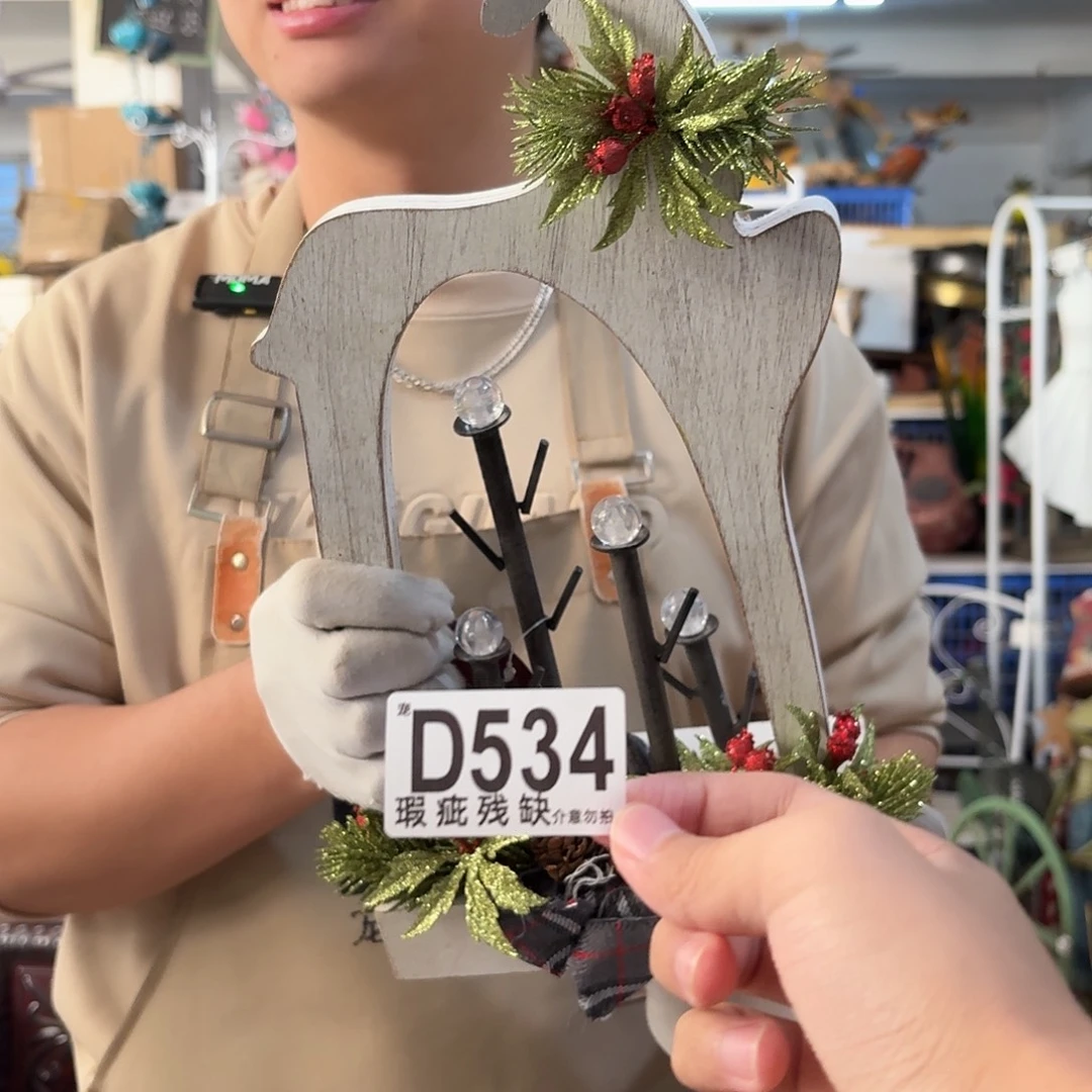 核桃木/黑胡桃（胡桃木）