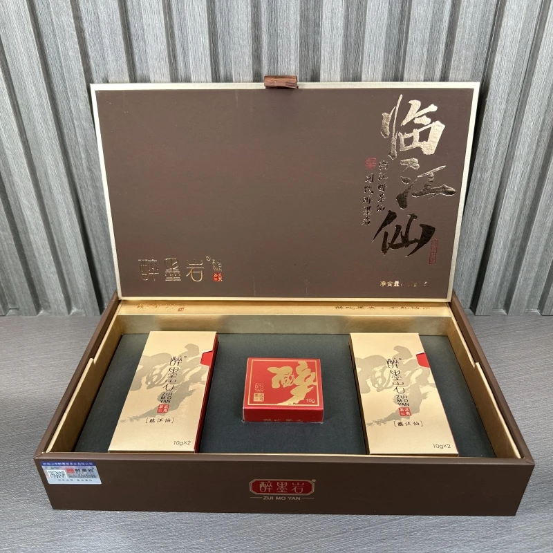 醉墨岩武夷岩茶竹窠老枞水仙花香果香棕香木质香醇厚甘香50克五泡