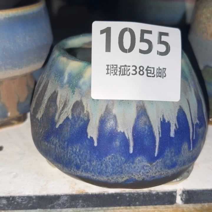 厂家直销瑕疵福利处理