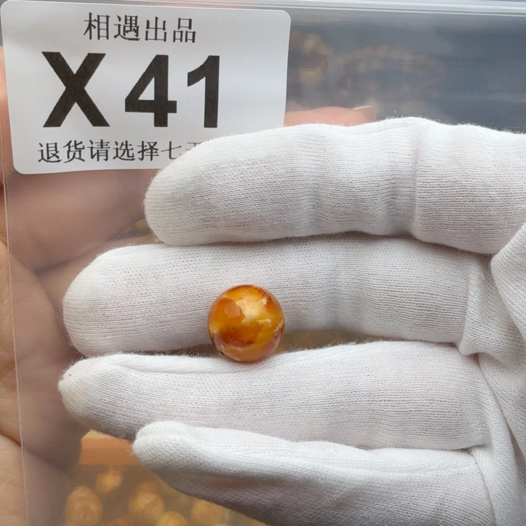 青***月琥珀未镶嵌裸石琥珀蜜蜡
