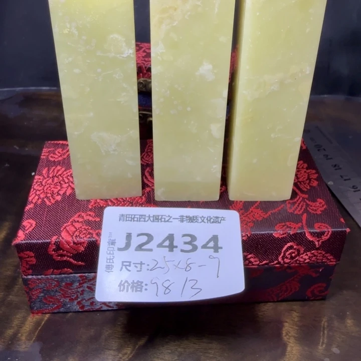 青田石10.13青田石雕厂家直销