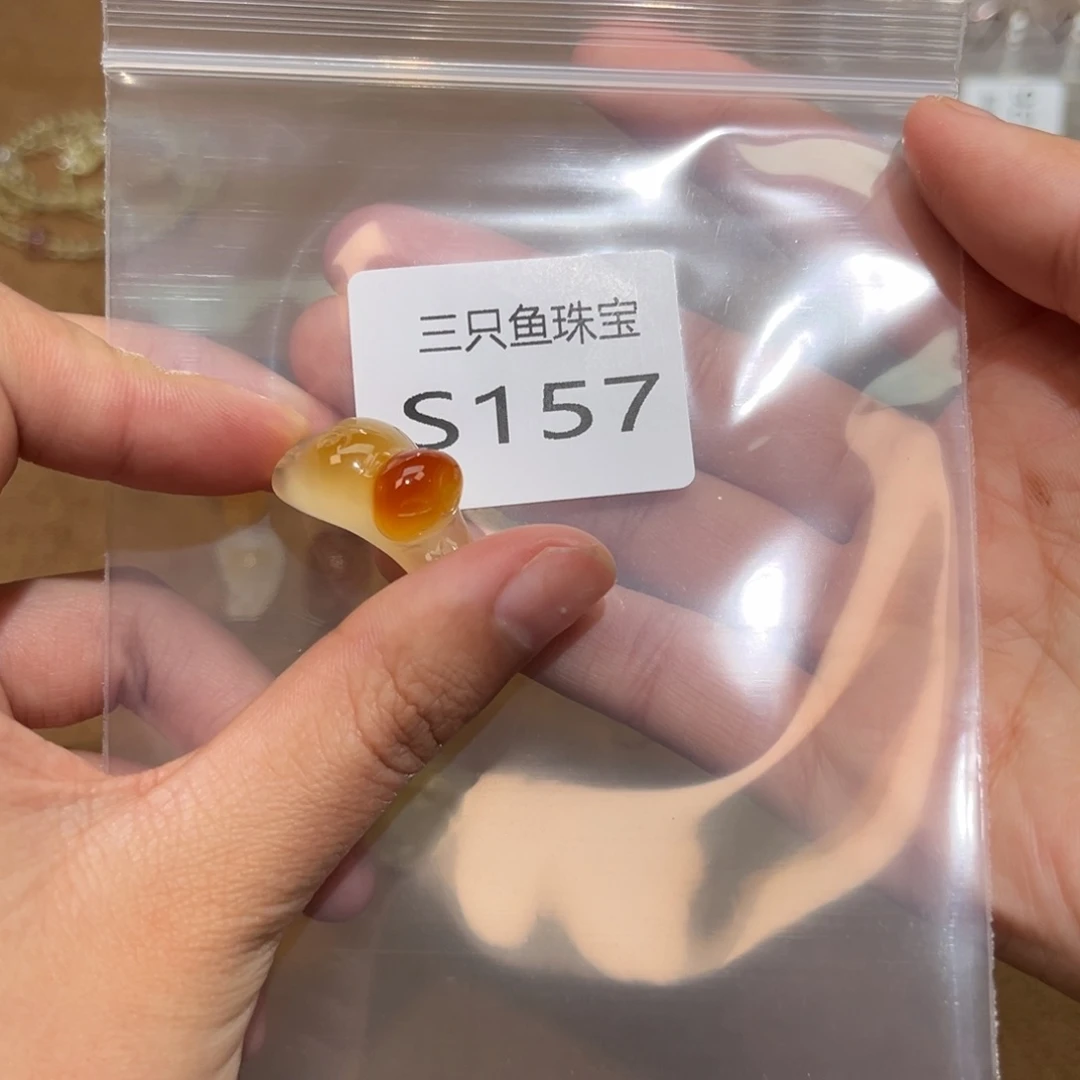 玛瑙/玉髓未镶嵌颈饰必*