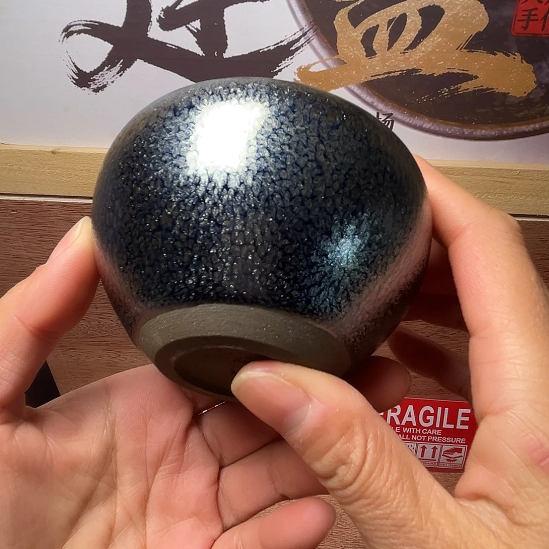 茶盏你要好好休息好了吗亲