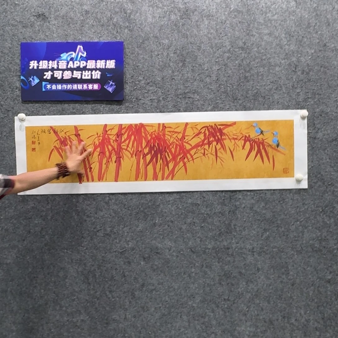 国画国画WYF国画作品