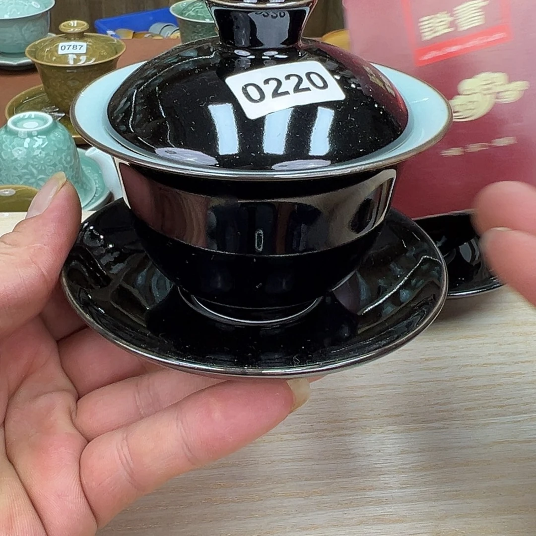 玖玥茶器 龙泉敬悦青瓷