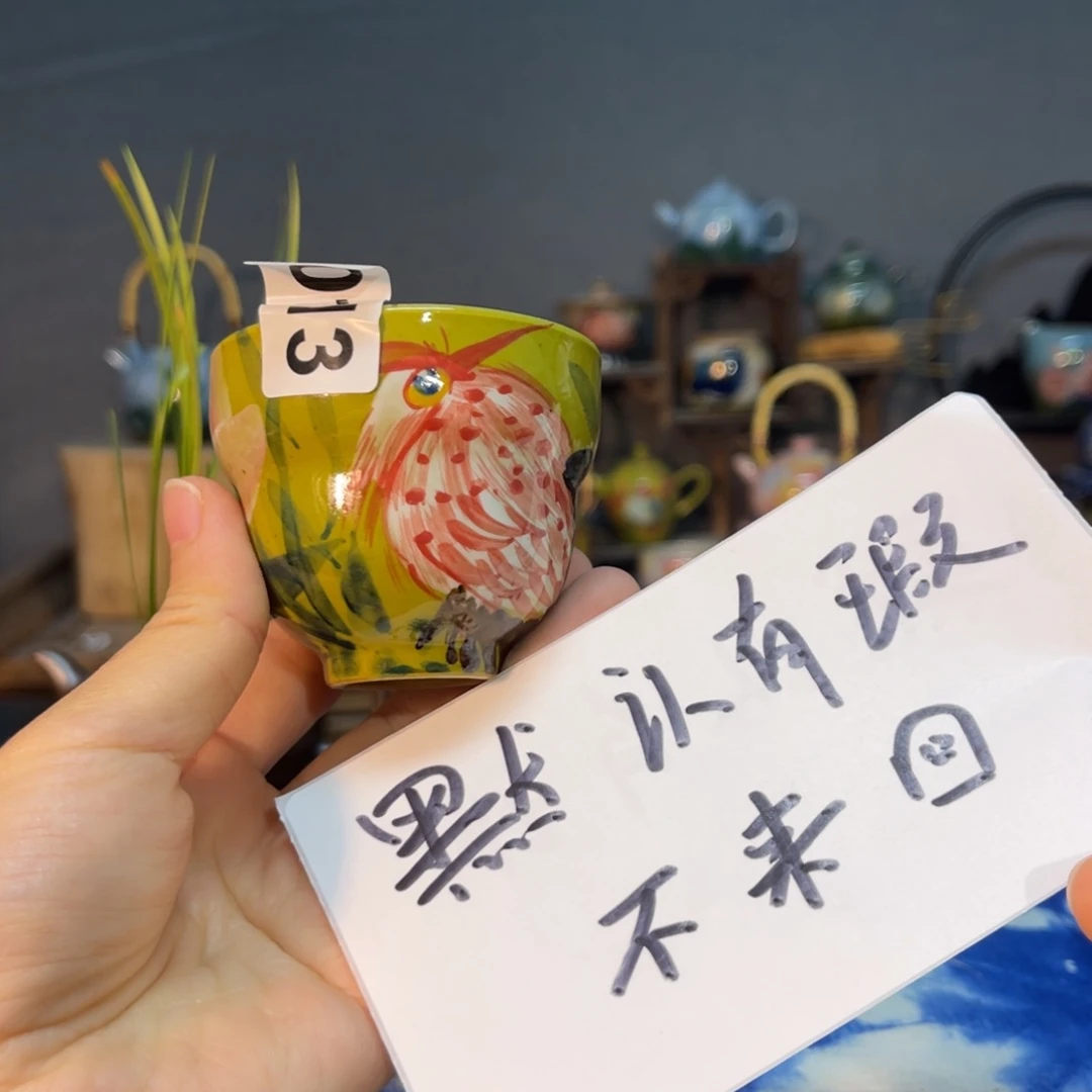 杯?***意素浅陶瓷手工手绘