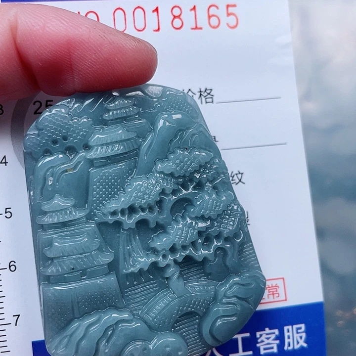 翡翠未镶嵌吊坠(赠链)