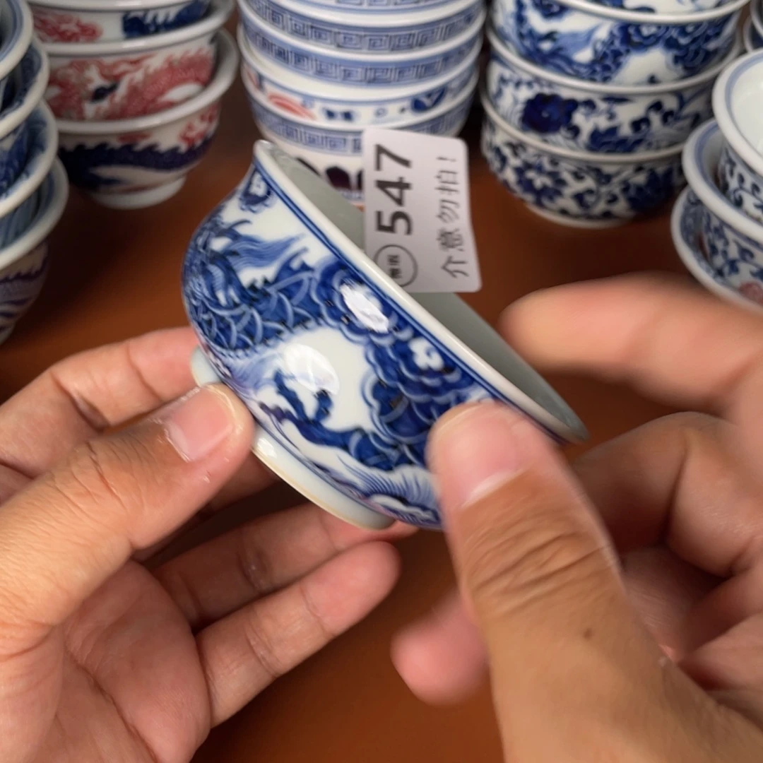 青花瓷器陶瓷陶瓷547