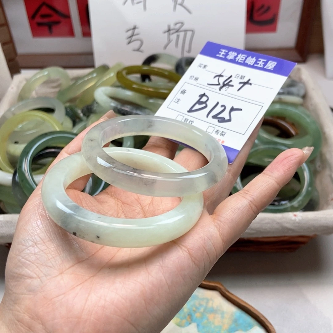岫玉未镶嵌吊坠吊坠
