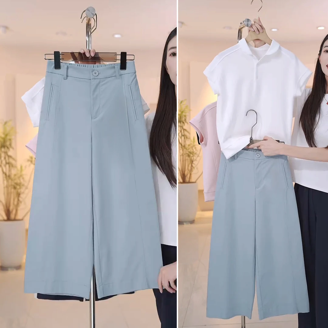 八分裤女夏薄款2025新款西装裤小个子直筒裤子高腰宽松休闲阔腿裤