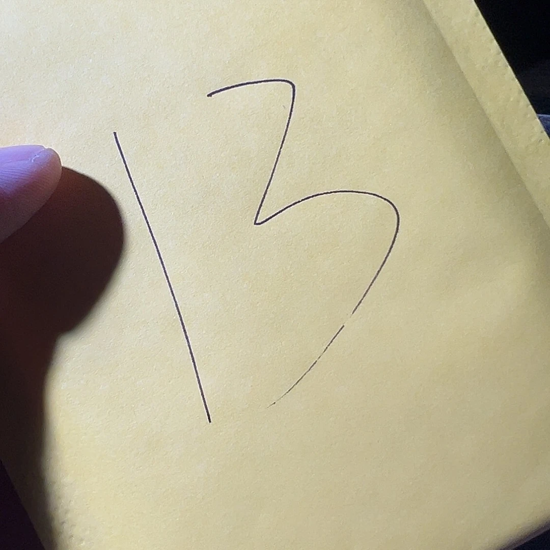 铜古钱币13号（悟泉）
