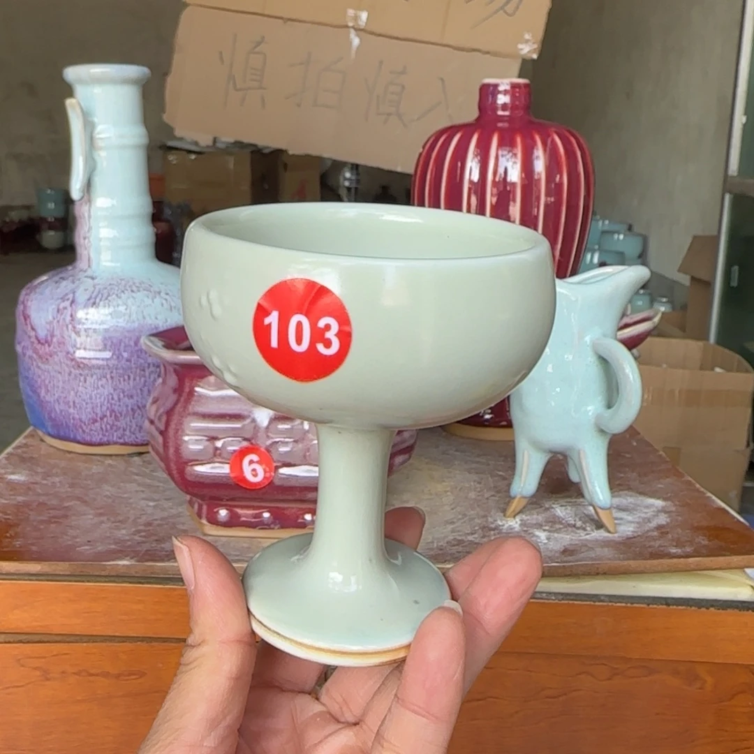 摆件郑家钧瓷摆件微瑕