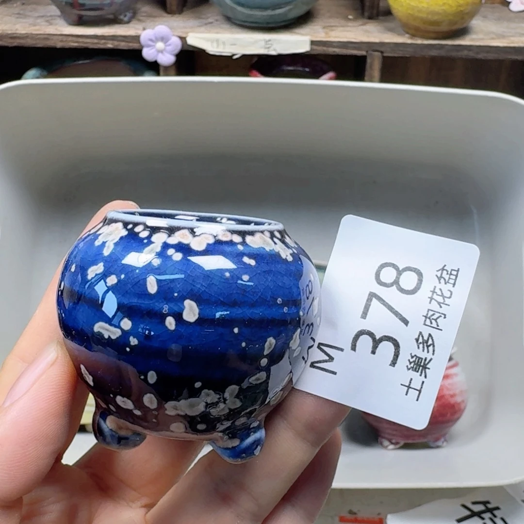 陶瓷工艺与艺术设计