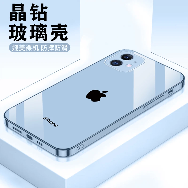 适用苹果11手机壳纯色原标logo高档玻璃镜头全包超薄款