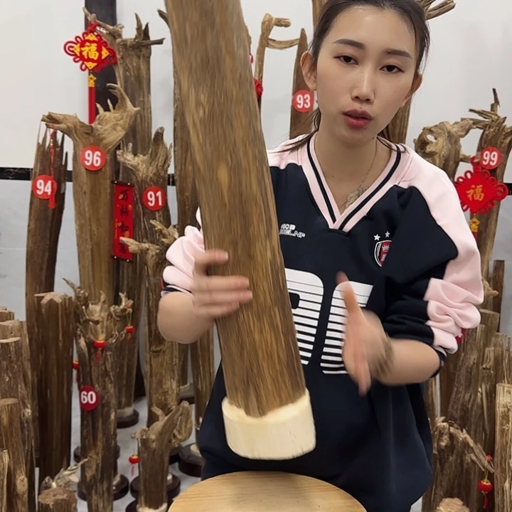 中式原料香薰香道