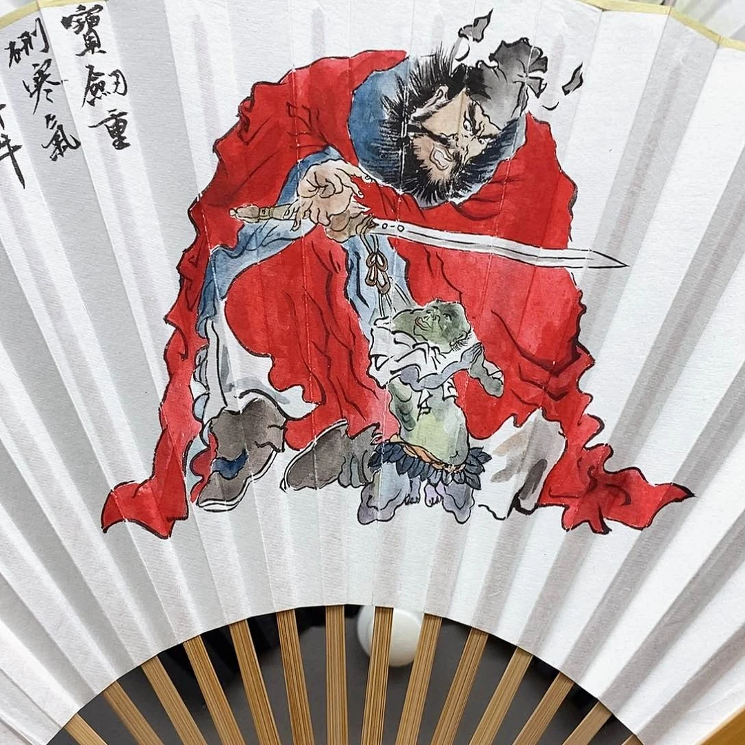 玉竹…玉竹..玉竹..玉竹