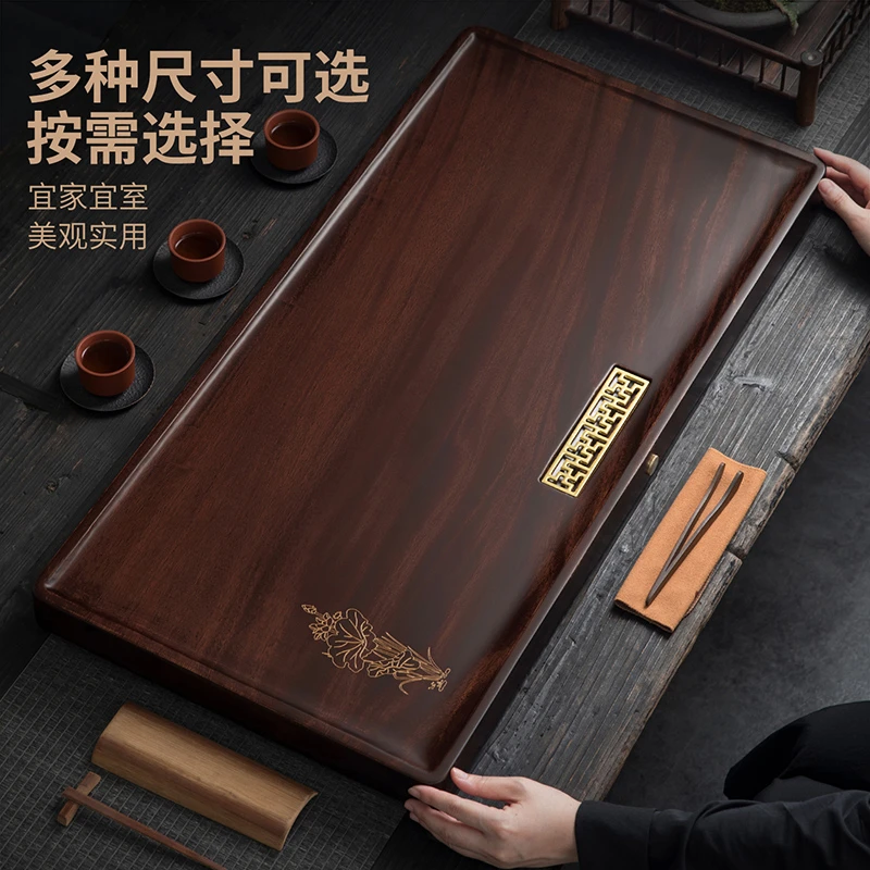 新中式现代简约胡桃木茶盘家用功夫茶具排水式泡茶台实木茶海托盘