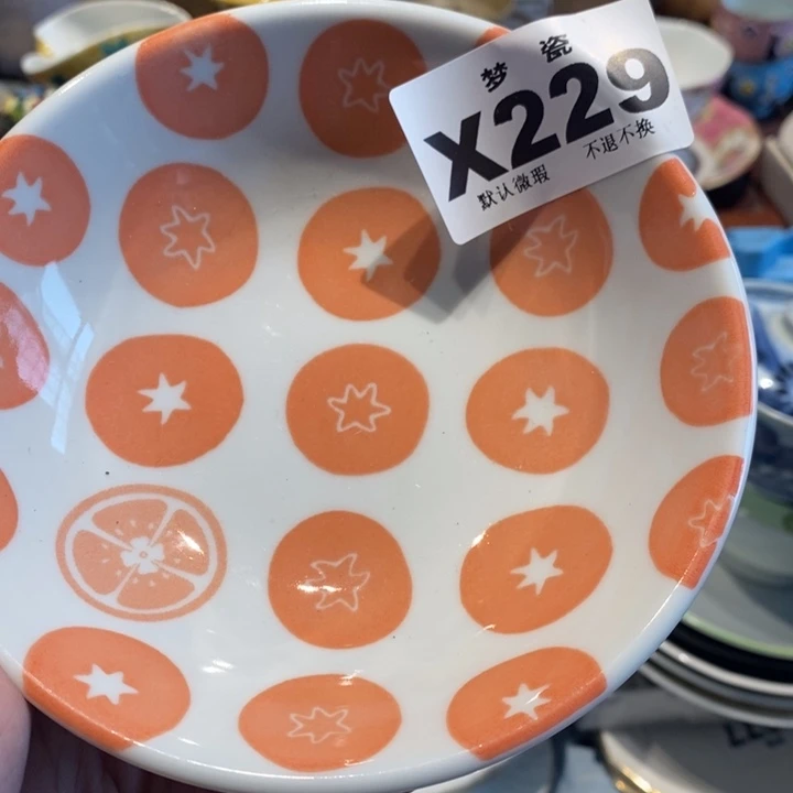 长***雪哈哈哈哈哈哈哈哈哈