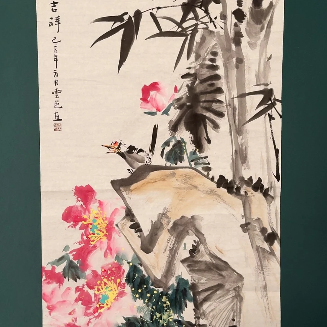 国画云邑老师的作品